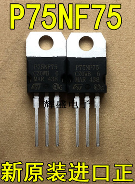 P75NF75  P80NF10 P80NF12 P80NF55-08 P80PF55 P80ZB P85N3LH5