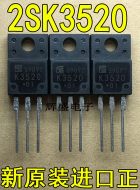 2SK3520 2SK3525 2SK3530 2SK3532 2SK3534 2SK3543 2SK3555
