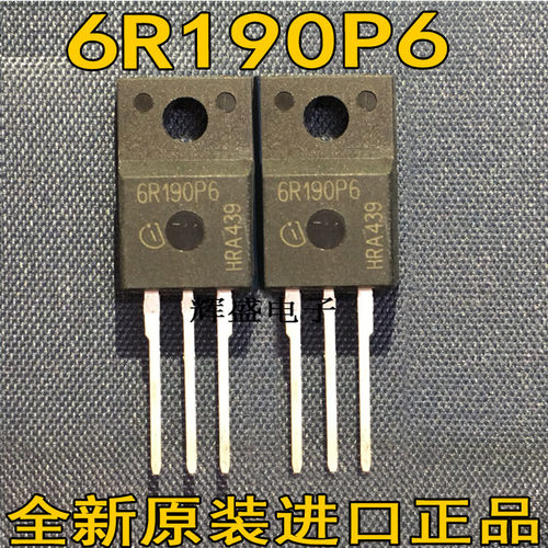 6R190P6 IPA60R190P6 全新进口现货 TO-220F 650V 57A 满百包邮