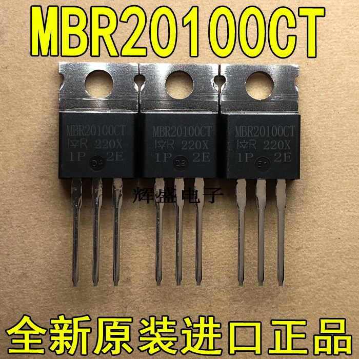 MBR20100CTMBR20150CTP