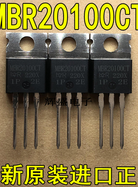 MBR20100CT MBR20150CTP MBR20200CT MBR20200CTG MBR30150CT