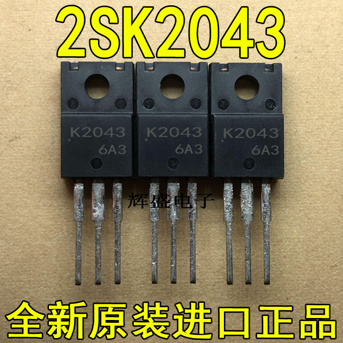 2SK20432SK20442SK2045