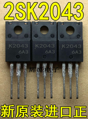 2SK2043 2SK2044 2SK2045 2SK2160 2SK2161
