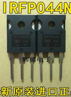 全新原装 IRFP044 IRFP044N TO-247 MOS场效应管 53A/55V 测试好