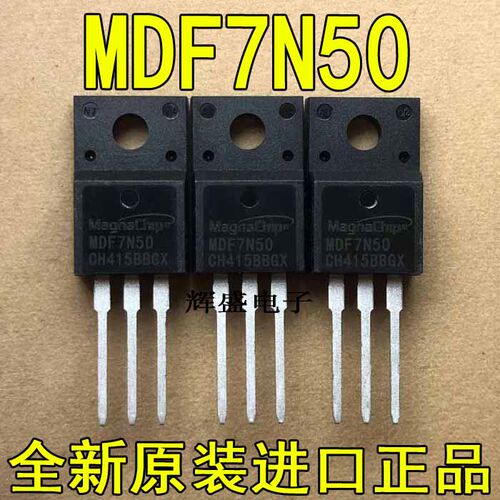MDF7N50MDF7N60MDF7N65B