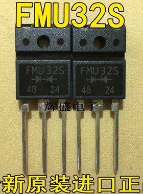 FMU32S FMU32U FMU34R FMU34S FMU36R FMU36S FMV-3GMR FMV-3GU