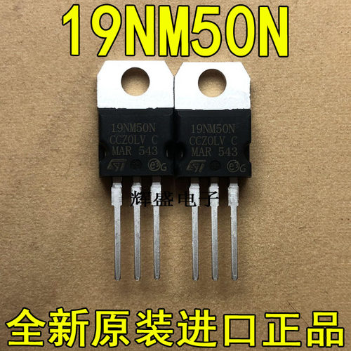 19NM50N20CTQ04520LC20US
