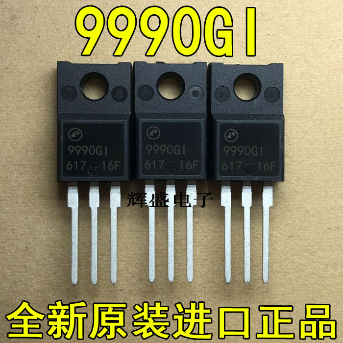 全新原装进口大功率管 AP9990GI TO220F 55A 60V N沟道MOS管