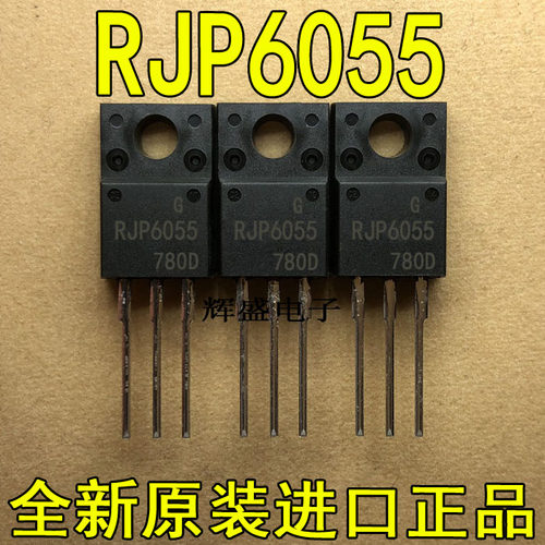 RJP6055RJP6065RU75N08R