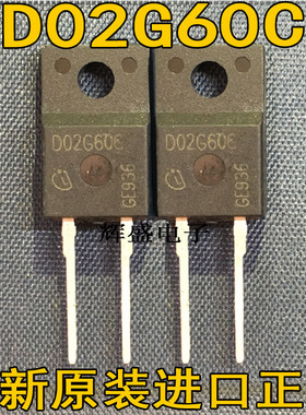 D02G60C D02G120 D03G60C D04G60C D04S60C D05G60C D05S60C