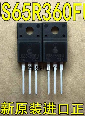 全新JS65R360FU  650V11A TO-220F NCE N沟道 MOS管场效应管