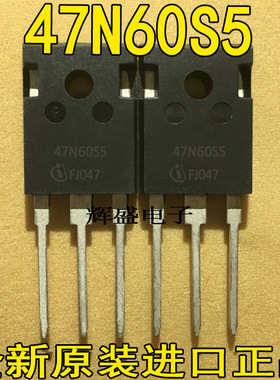 全新原装进口 SPW47N60S5 47N60S5 场效应管  47A 650V 质量包好