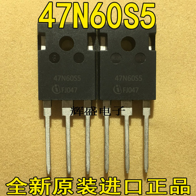 全新原装进口 SPW47N60S5 47N60S5 场效应管  47A 650V 质量包好