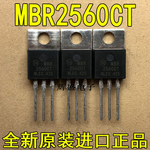 MBR2560CTMBR4045PTMBR4060PT