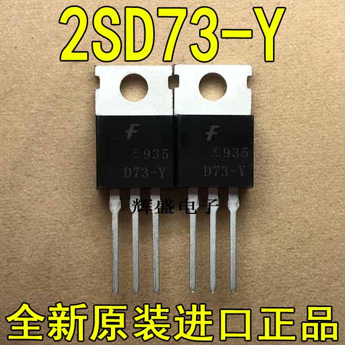 2SD73-Y2SD288-Y2SD362-R