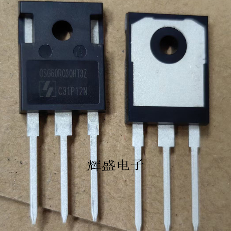 OSG60R030HZ 全新N沟道场效应功率MOSFET 80A600V TO-247-3