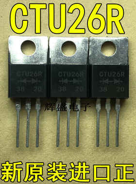 CTU26R CTU26S D5LC20U D09E60 D92-02 D0665C5 DG6N60