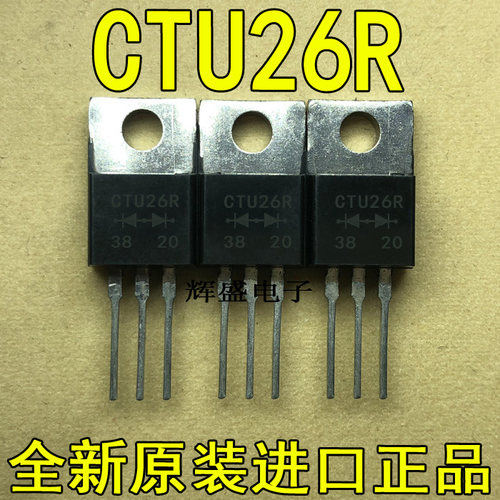 CTU26RCTU26SD5LC20UD09E60