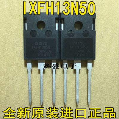 IXFH40N50Q2/44N50P/50N50P3/52N50P2/60N50P3/26N50/24N50/30N50