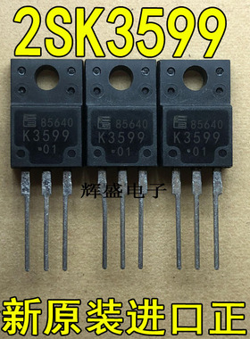 2SK3599 2SK3607 2SK3611 2SK3636 2SK3645 2SK3654 2SK3659