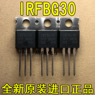 全新IRFBG30 IRFBG30PBF IR TO-220 N通道 功率MOS 3.1A 1000V