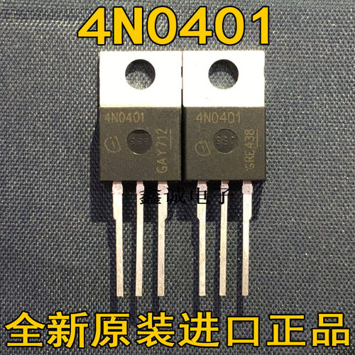 全新原装 IPP120N04S4-01 4N0401 120A/40V TO220 MOS管场效应管