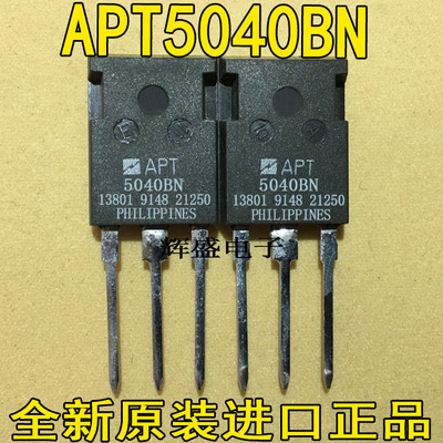 APT5040BNAPT5518BFLLG