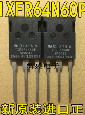 IXFR64N60P IXFR66N50Q2 IXFR80N50P IXFR140N20P IXFR140N30P