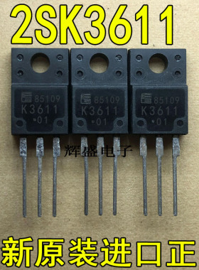 全新K3611 2SK3611-01MR FUJI TO-220F N通道 功率MOS 14A 250V