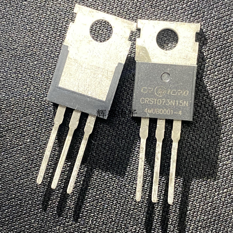 CRST073N15N TO-220 150V 160A N沟道低压MOS场效应管 全新现货