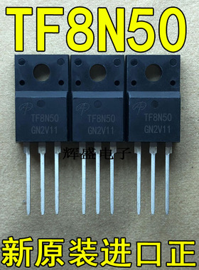 TF8N50 TF8N65 TF8N80 TF9N70 TF10N60 TF11N70 TF12N50 TF12N60