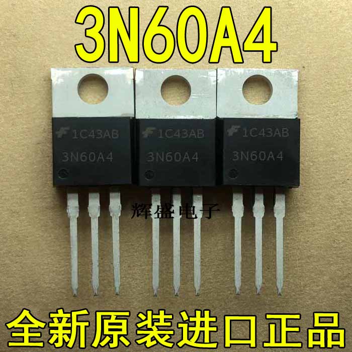 原装进口大功率 HGTP3N60A4D G3N60A4 TO-220 IGBT管 600V 17A