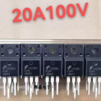 FDPF3860T 全新进口现货 TO-220F MOS场效应管 100V 20A 优先发货