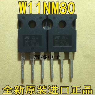 W12NK80Z W11NM80 W12NK90Z W12NA60 W12NA50 W012L54F W012L56F