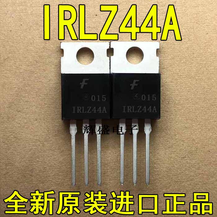 全新原装进口 IRLZ44A 仙童 TO-220 N通道 功率MOSFET 50A 60V