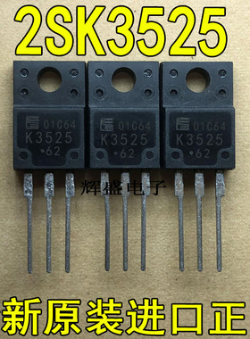全新K3525 2SK3525-01MR FUJI TO-220F N沟道硅功率MOS 8A 600V