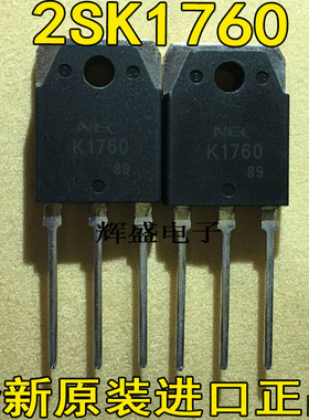 2SK1760 2SK1773 2SK1785 2SK1794 2SK1795 2SK1796 2SK1811