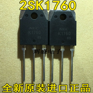 2SK1760 2SK1773 2SK1785 2SK1794 2SK1795 2SK1796 2SK1811