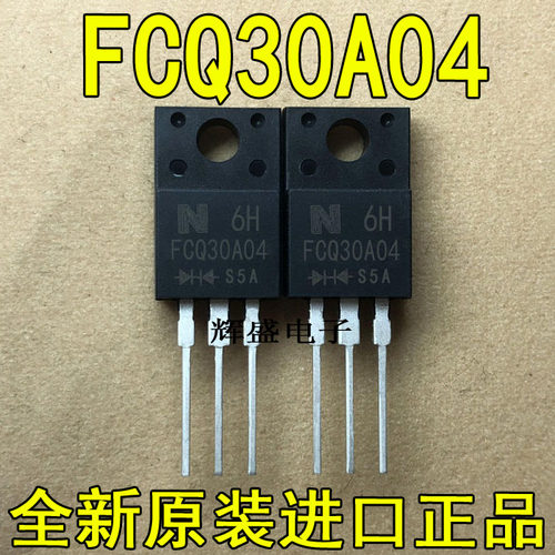 FCQ30A04FCQS10A065FCQS20A065