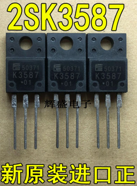 全新K3587 2SK3587-01MR FUJI TO-220F N沟道硅功率MOS 73A 100V