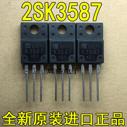 全新K3587 2SK3587-01MR FUJI TO-220F N沟道硅功率MOS 73A 100V