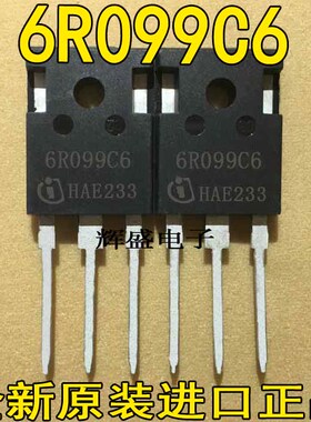 全新进口6R099C6 6R099 6R099P6 6R099A 38A600V 原字MOS场效应管