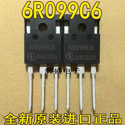 全新进口6R099C6 6R099 6R099P6 6R099A 38A600V 原字MOS场效应管