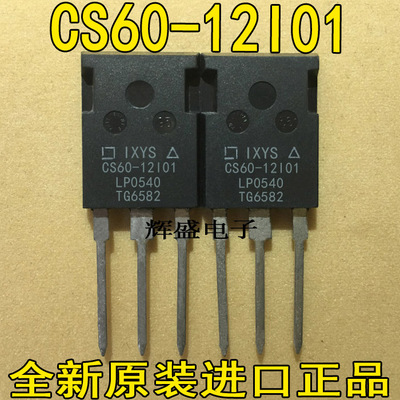 CS60-12I01CS60-14I01