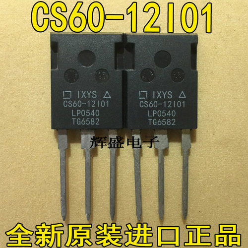 CS60-12I01CS60-14I01