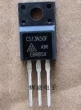 CS13N50F 13A/500V TO-220F 全新场效应三极管 CS13N50  TO-220