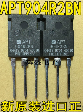 APT904R2BN APT1001RBN APT1002R4BN APT1002RBN APT1004RBN