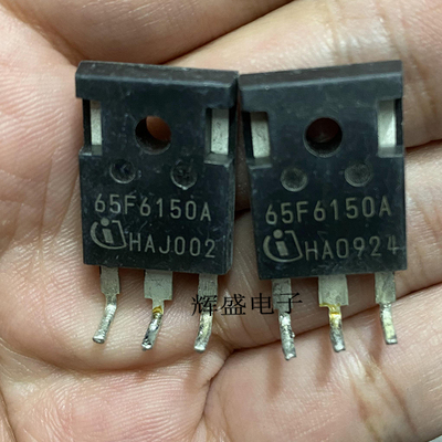 原装拆机IPW65R150CFD 65F6150 MOS场效应管 650V/22.4A 测好