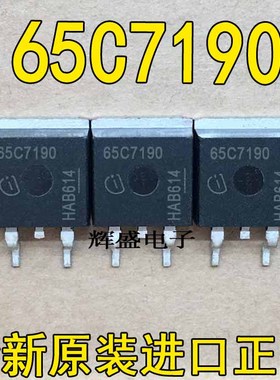 65C7190 65C7225 65F6110A 65F6150 65F6150A 65F6190 65F6190A