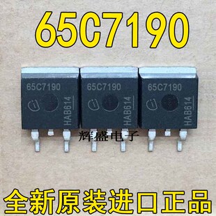 65C7190 65C7225 65F6110A 65F6150 65F6150A 65F6190 65F6190A